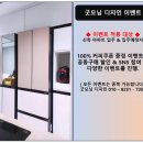 굿모닝토탈 이미지