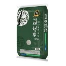 담양군농협쌀조합공동사업법인 이미지