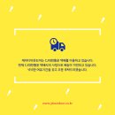 아웃도어몰 네이버블로그