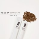 월화수한의원 이미지