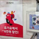 산호동231 이미지