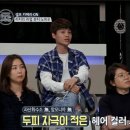 리지헤어 이미지