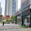 투썸플레이스 송도랜드마크시티점 이미지