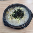 전주미담콩나물국밥 이미지