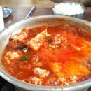 영담동태탕
