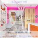 향산가든 | 난터우 여행 끝판왕? 한-옌 디자인 호텔 추천 &amp; 후기: 잊을 수 없는 숙박 경험