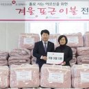 포근한 이불 이미지