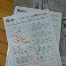 여명사진관 이미지