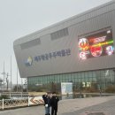 제주항공우주호텔오름 이미지