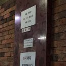 자매삼겹살 이미지