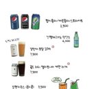 넌덕