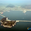한려오동도