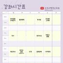 힐링 캐리커쳐 드로잉 이미지