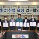 해양코리아(주) 이미지