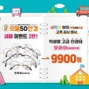 ICHEON50 이미지