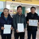 ㈜한강환경 이미지