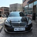 대산현대모터스