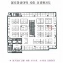 불로한의원 네이버블로그
