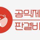 한세상 행정사무소 이미지