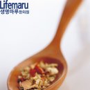 이재욱한의원 이미지