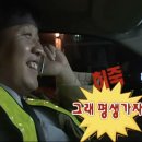 카라시스템 | 주방 필수가전 스마트카라 스톤 신제품 음식물처리기SC-S0201 내돈내산후기