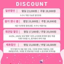 대학로 정보소극장 네이버블로그