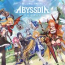 (주)디아소프트 이미지