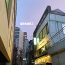 새본재활의학과의원 네이버블로그