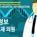 항장앤유외과의원 이미지