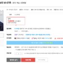 KWAVE 카카오 검색결과