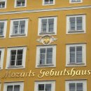 동유럽 발칸 여행기 / 이일영 이미지