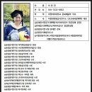 강원도음식연구소