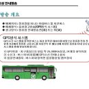 위드아이안경 이미지