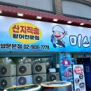 도봉-쌍문-도봉-1220 이미지