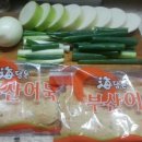 봉포차 이미지
