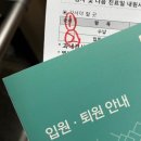 제주 아줌마집 | [5월 제주] 무계획 힙한 여행, 폭삭 속았수다 (3)