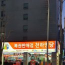 우리 카 서비스 이미지