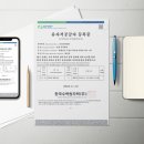 엔큐에스 주식회사 네이버블로그