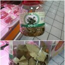 보람축산 이미지