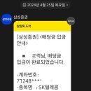 민텔레콤 이미지