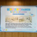 곰휴게실 - 진도군 남문길 38 | 곰휴게실