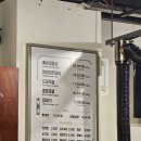 다독이네 숯불구이 2호점 이미지