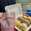 테마가 있는 안양소리여행 이미지