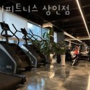 이지피트니스 상인점 이미지