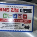 청춘회어시장