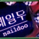 칼라이미지광고