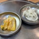 최고산면옥 | 대구막국수맛집 수육까지 존맛! 최고산면옥 내돈내산 후기
