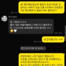 주드블랑 | W-9. 본식 스냅&아이폰스냅 추천ㅣfeat. 리베아뜰리에, 루고사로즈