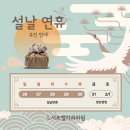 서초엘치과의원 이미지