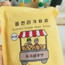 동탄하늘빛키즈파티룸 이미지